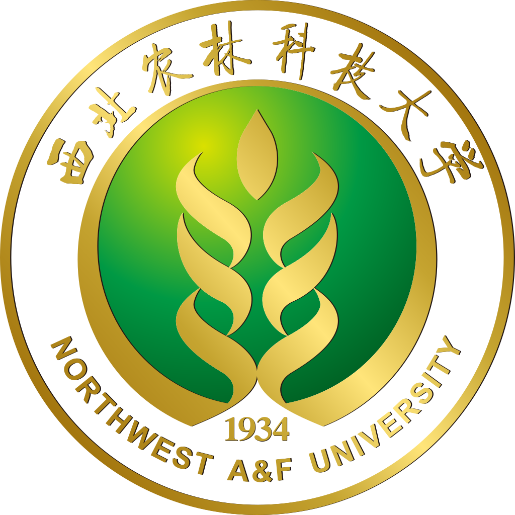 Northwest A&F University logo